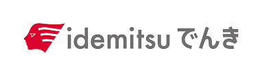 idemitsuでんき